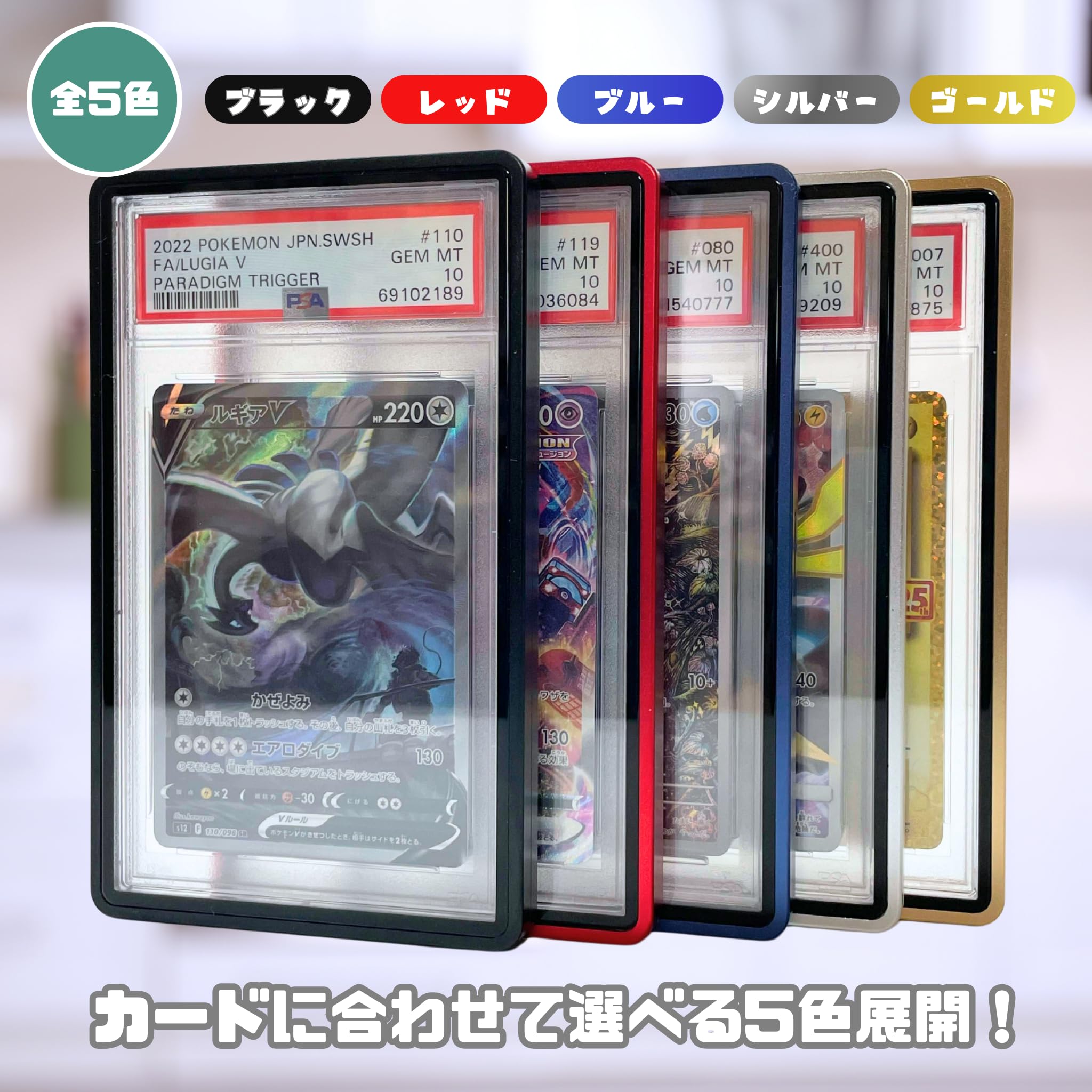 Amazon.co.jp: ヨロズラボ マグネットローダー アクリルブロック uv